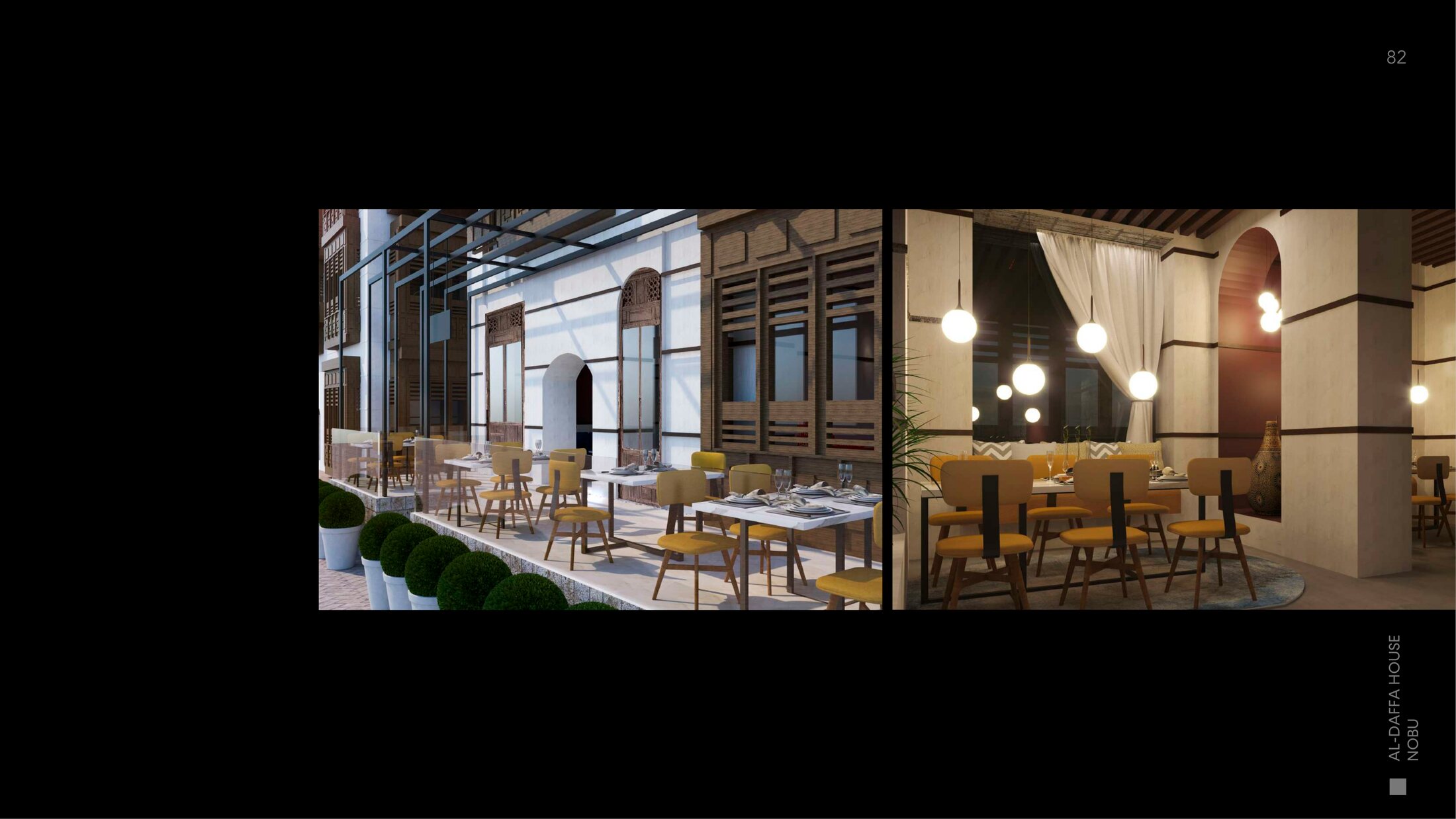 Nobu restaurant, heritage Jeddah building